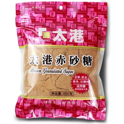 Tingang Trstinový hnedý cukor 454 g