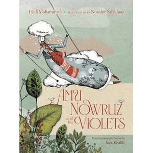 Amu's Violets (ISBN: 9781953861924)