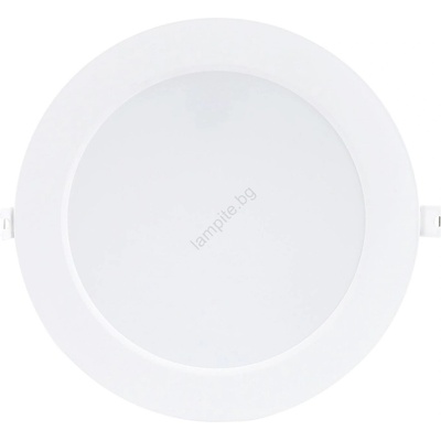 Rábalux Shaun 71219