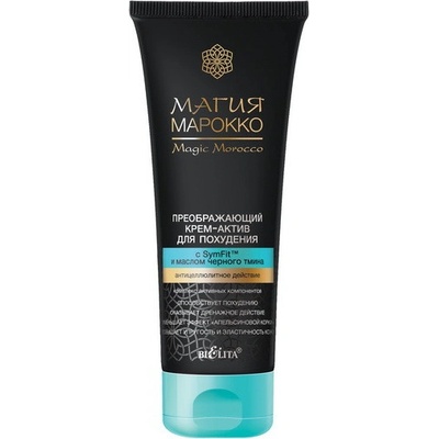 Belita Magické Maroko telový krém na chudnutie S Čiernou rascou 200 ml