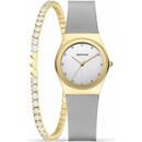 Image 1 of Bering 12927-001-GWP