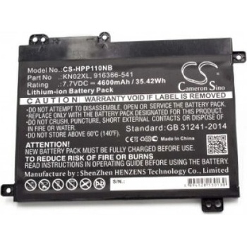 Image 1 of VHBW Батерия за HP Pavilion 11M, 4600 mAh (800115987)