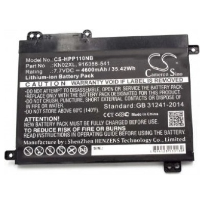 VHBW Батерия за HP Pavilion 11M, 4600 mAh (800115987)