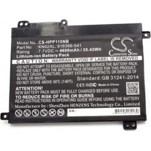 VHBW Батерия за HP Pavilion 11M, 4600 mAh (800115987)