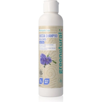 Greenatural Shower Gel & Shampoo душ гел и шампоан 2 в 1 Linen and Rice 250ml