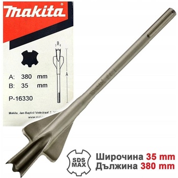 Makita P-16330