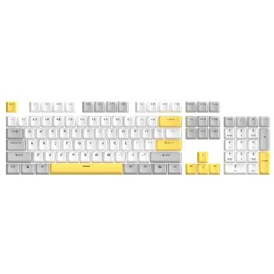 Marvo sada vyměnitelných kláves KP-04,US