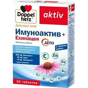 Doppelherz Aktiv Имуноактив + Ехинацея Депо, 30 таблетки