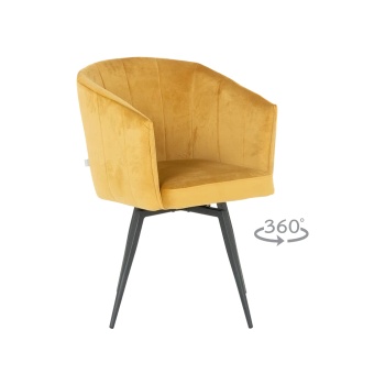 Carmen Трапезен стол venice - жълт