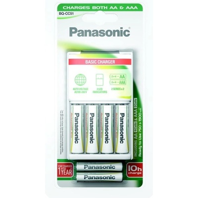 Panasonic BQ-CC51 Basic + 4x AA/2x AAAK-KJ51MGD42E