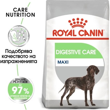 Royal Canin Maxi Digestive Care - при кучета с чувствителна храносмилателна система, от големи породи 3кг