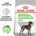 Royal Canin Maxi Digestive Care - при кучета с чувствителна храносмилателна система, от големи породи 3кг