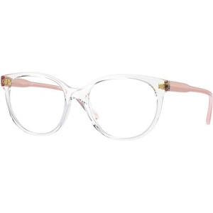 Vogue VO5552 W745
