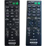Sony rm-adu162 - оригинален дистанционен контрол (rm-adu162) Дистанционно