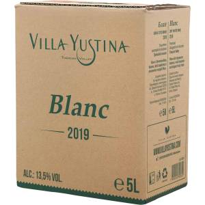 Вила Юстина Блан - lightsmarket - 44,36 лв