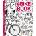 The eBike Book EN