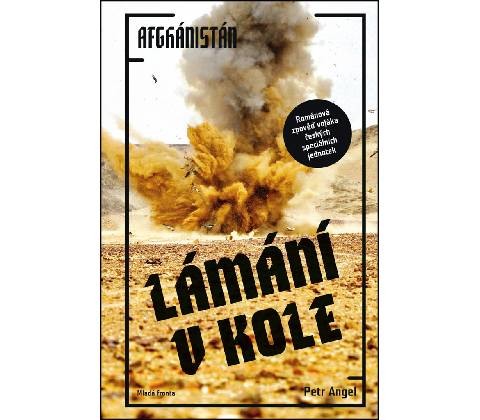 Lámání v kole