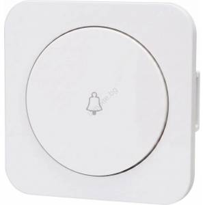 Aigostar - Едноключов превключвател с рамка за звънец, бял (AI2749B)