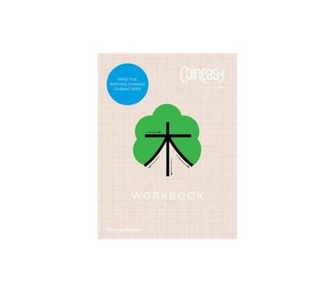 Chineasy Workbook