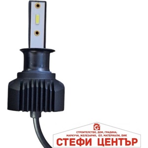 Paolo Диодни Крушки за Фар pa1191 - h3 (282509) - steficenter