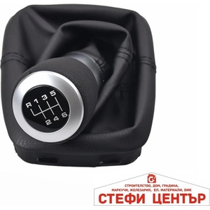 Paolo Топка за скоростен лост с маншон съвместима с Seat Alhambra - 6 скорости (58535) - steficenter