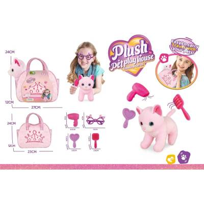 Armtoys ПЛЮШЕНА РОЗОВА КОТКА В ПУХЕНА ЧАНТА