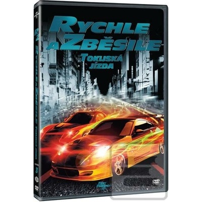 Rychle a zběsile: Tokijská jízda DVD