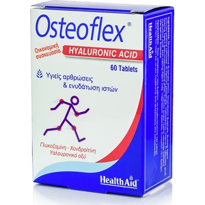 HEALTHAID Хранителна добавказа здрави стави и хрущяли, Health Aid Osteoflex with Hyaluronic Acid Joint & Bone Health Supplement 30 x 1 tablets