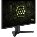 Image 1 of MSI MAG 245F X24