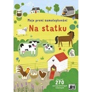 Na statku - Jiří Models