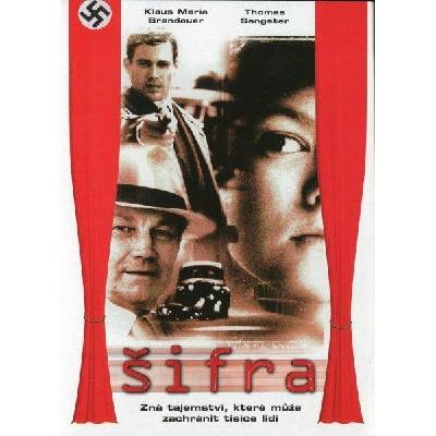 Bohemia Motion Pictures Тайната - dvd (010450)
