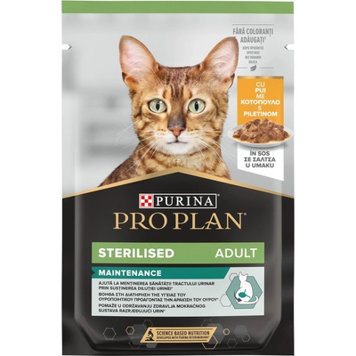 Purina pro plan sterilised- Пауч за кастрирани котки в зряла възраст с Пиле-85гр