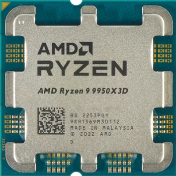 AMD Ryzen 9 9950X3D 16-Core 4.3GHz AM5 OEM Tray (100-000000719)