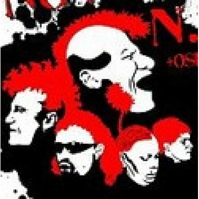 N.V.Ú. - Nikdy nebo navždy CD