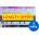 UJAM EUPHORIA Loyalty Offer (Дигитален продукт)