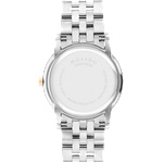 Movado Дамски часовник Movado Museum Classic - 607629 (607629) Часовници
