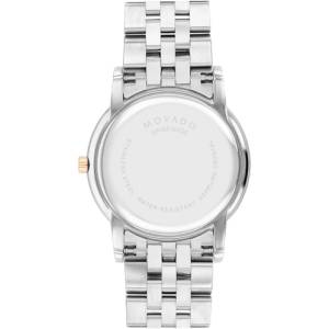 Movado Дамски часовник Movado Museum Classic - 607629 (607629) Часовници
