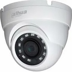 Dahua HAC-HDW1200M-0360B-S4