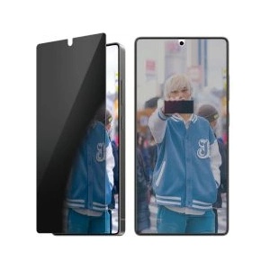 Panzer Privacy Glass for Samsung Galaxy S25 Ultra