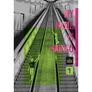 My Name Is Shingo: The Perfect Edition, Vol. 1 (2024)