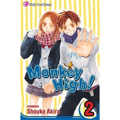 Monkey High!, Volume 2 Akira Shouko