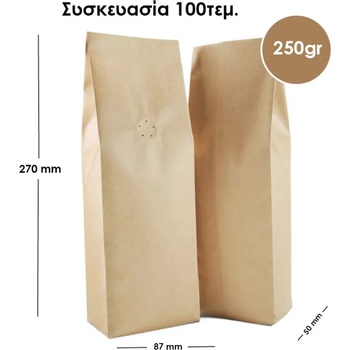 Image 1 of Side Gusset Торба 250gr с крафт вентил 100 броя