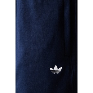 adidas Originals къс панталон тип анцуг мъжки с памук Essentials (KS9838)