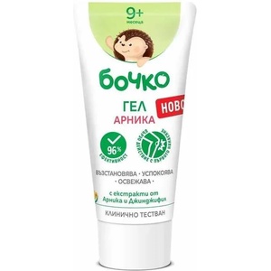 Бочко Гел против отоци и синини Бочко - Арника, 50 ml
