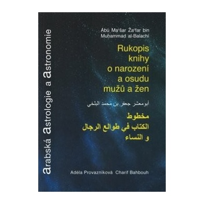 Arabská astrologie a astronomie