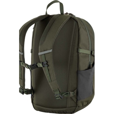 Fjällräven Раница Fjallraven Skule 20 (F23349.662)