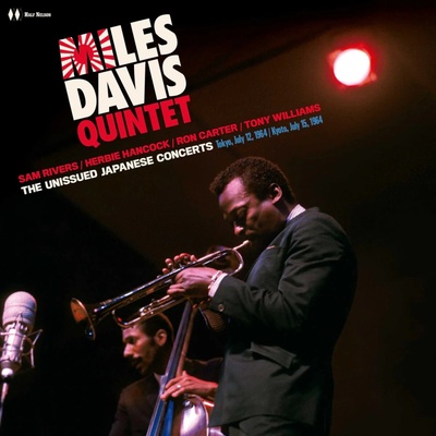 Miles Davis Quintet The Unissued Japanese Concerts 2 LP