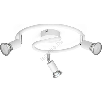Philips Limbali 929003252901