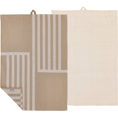 Södahl Малки кухненски кърпи Reflection 50 x 70 см таупе 2 бр (35090)