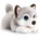 Keel Toys Хъски, 25 см (sd2458)